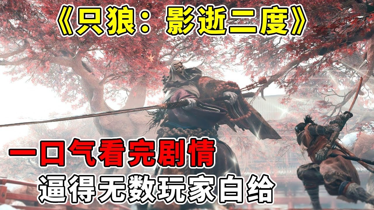 茶杯头 豪华版 截图11