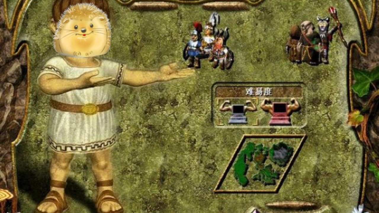 糖豆人:终极淘汰赛 重制版 截图15