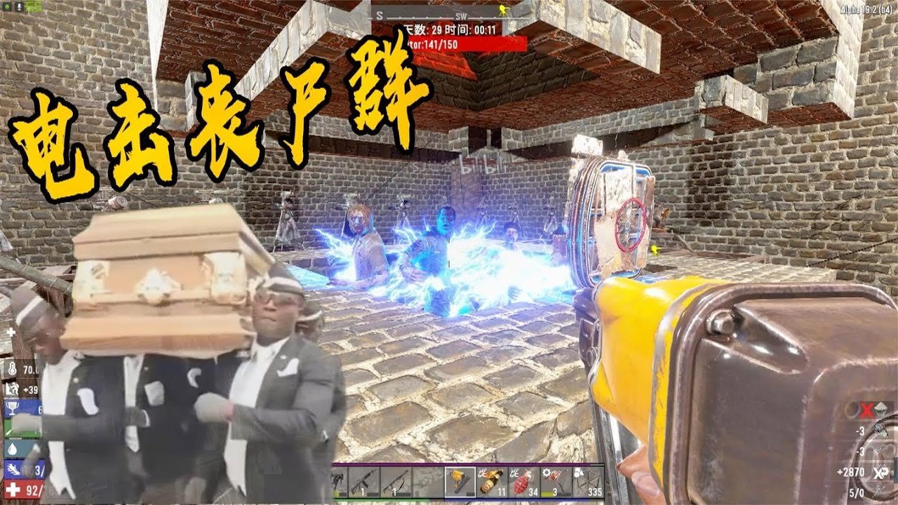 原神 年度版 截图12
