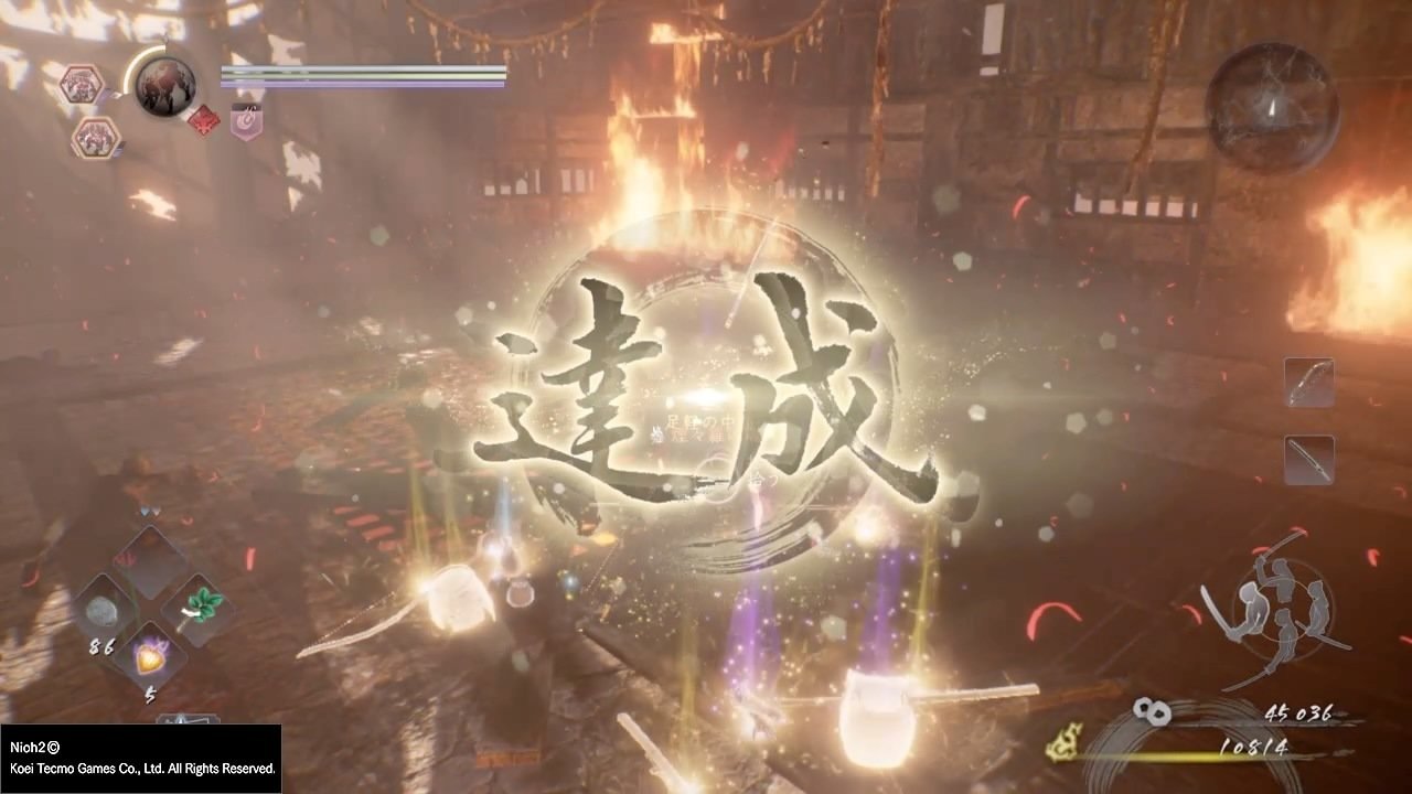 茶杯头 豪华版 截图15