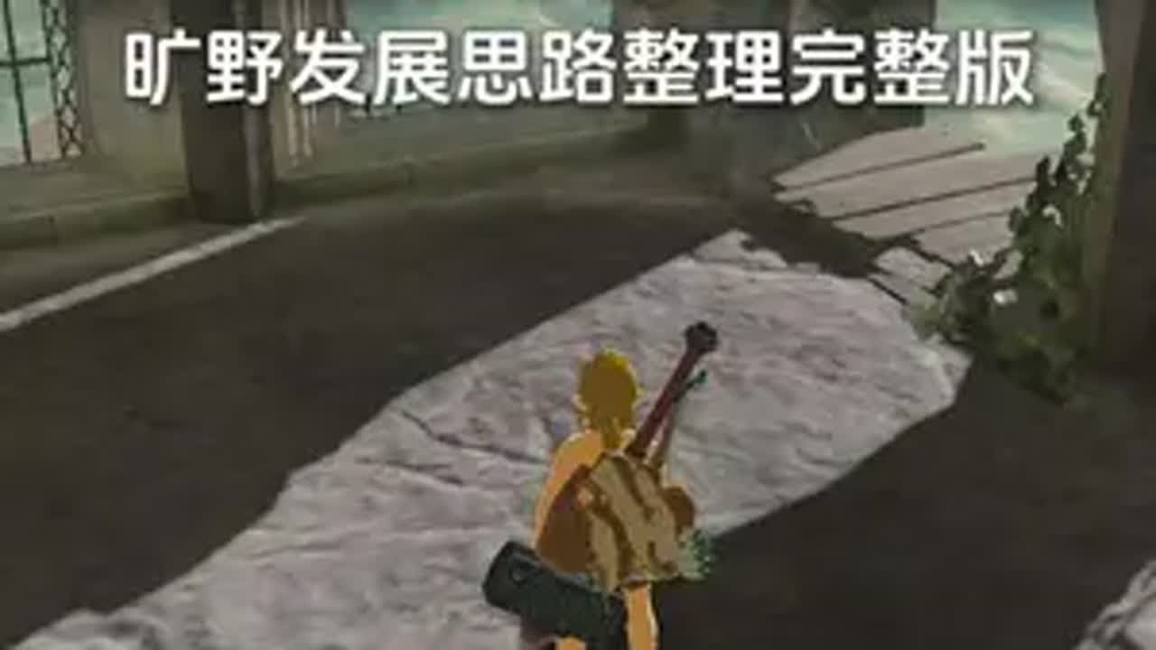 英雄联盟 重制版 截图15