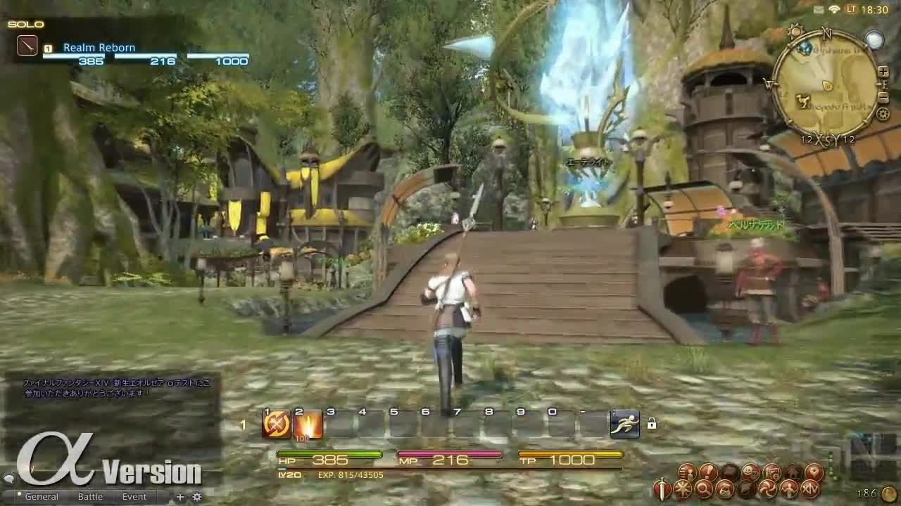 深岩银河 完整版 截图1