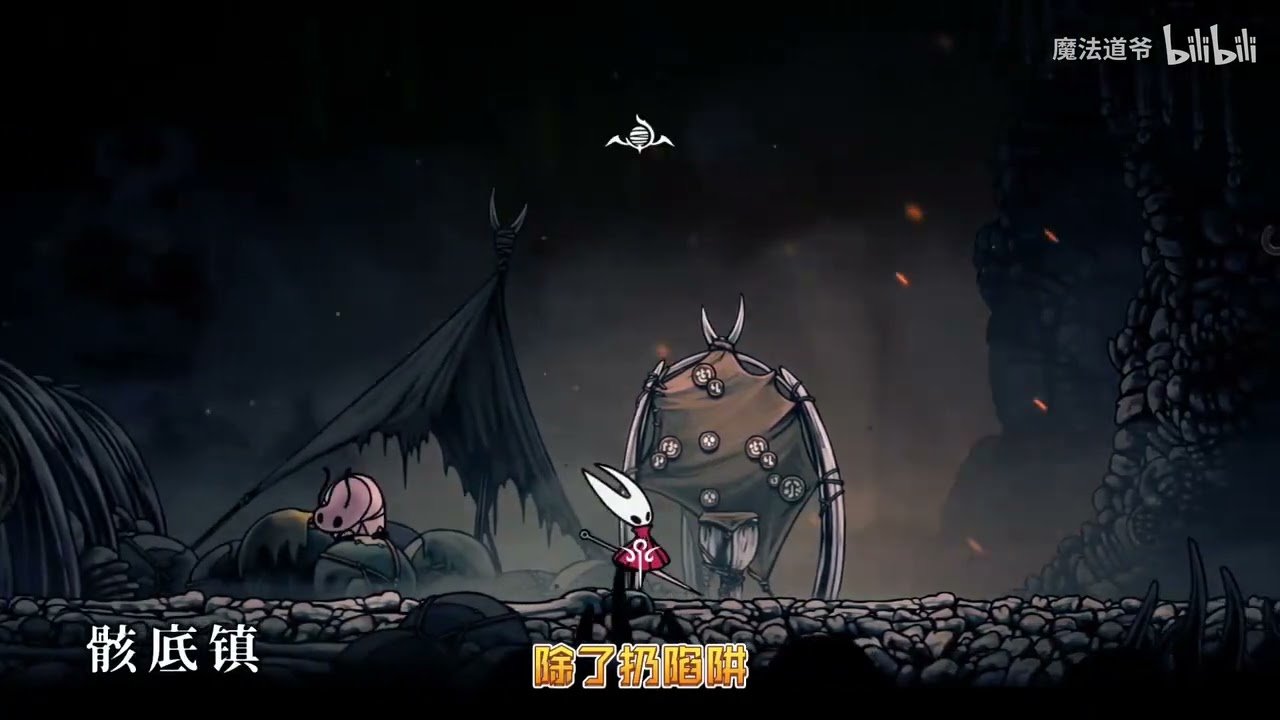 怪物猎人:崛起 重制版 截图13