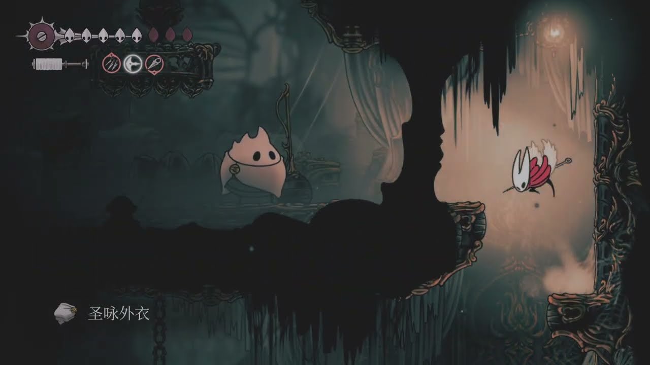 怪物猎人:崛起 重制版 截图19