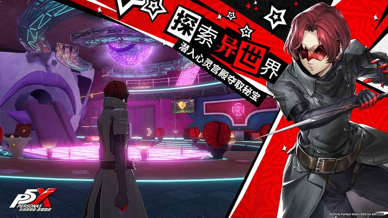 饥荒 重制版 截图1