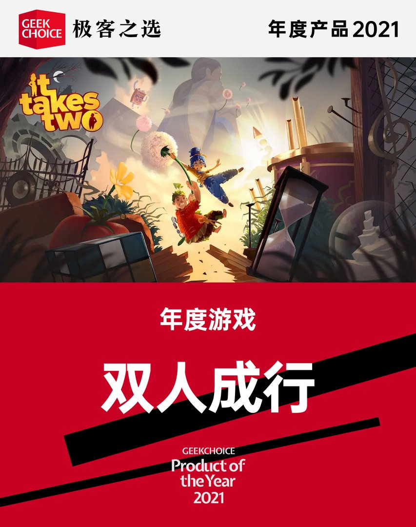 GTA5 终极版 截图21