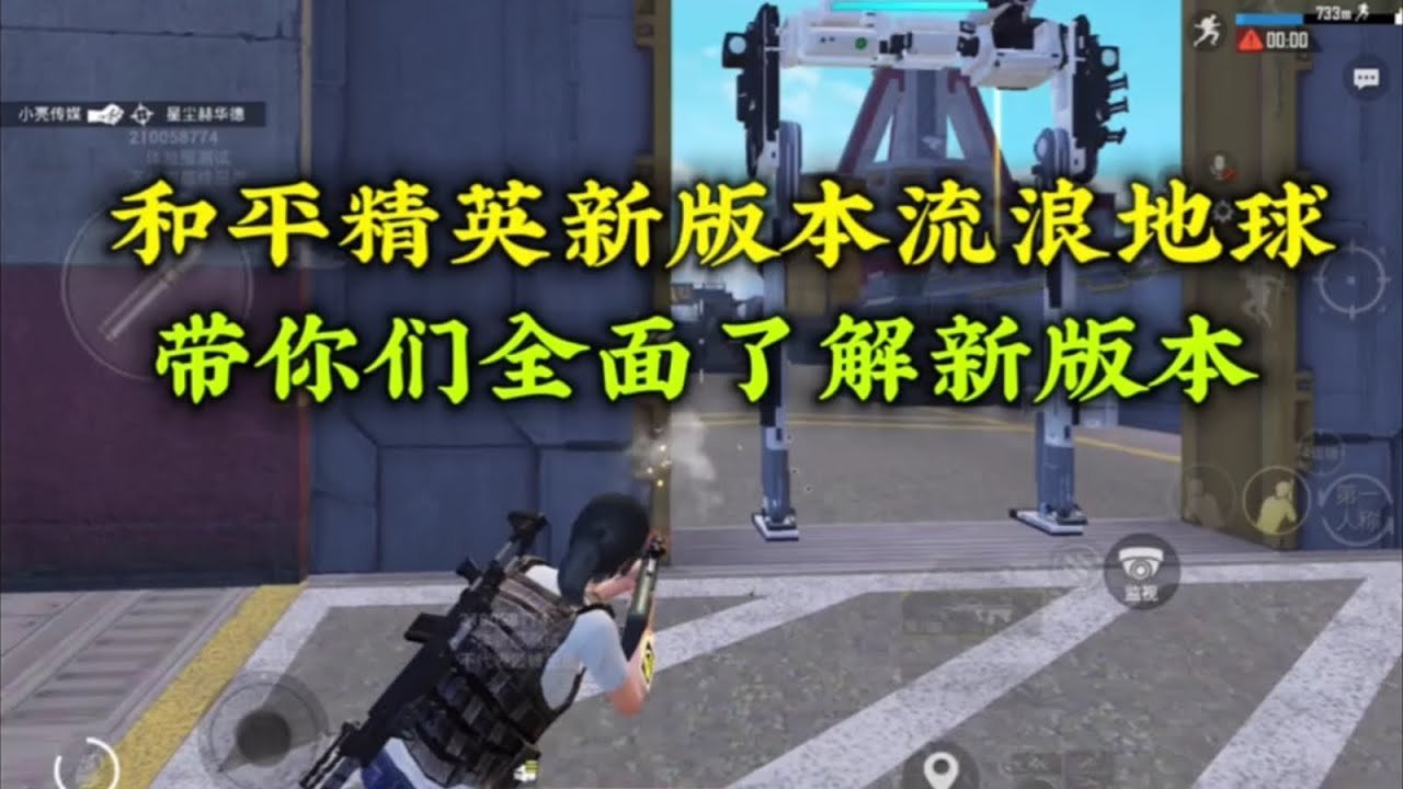 空洞骑士 截图13