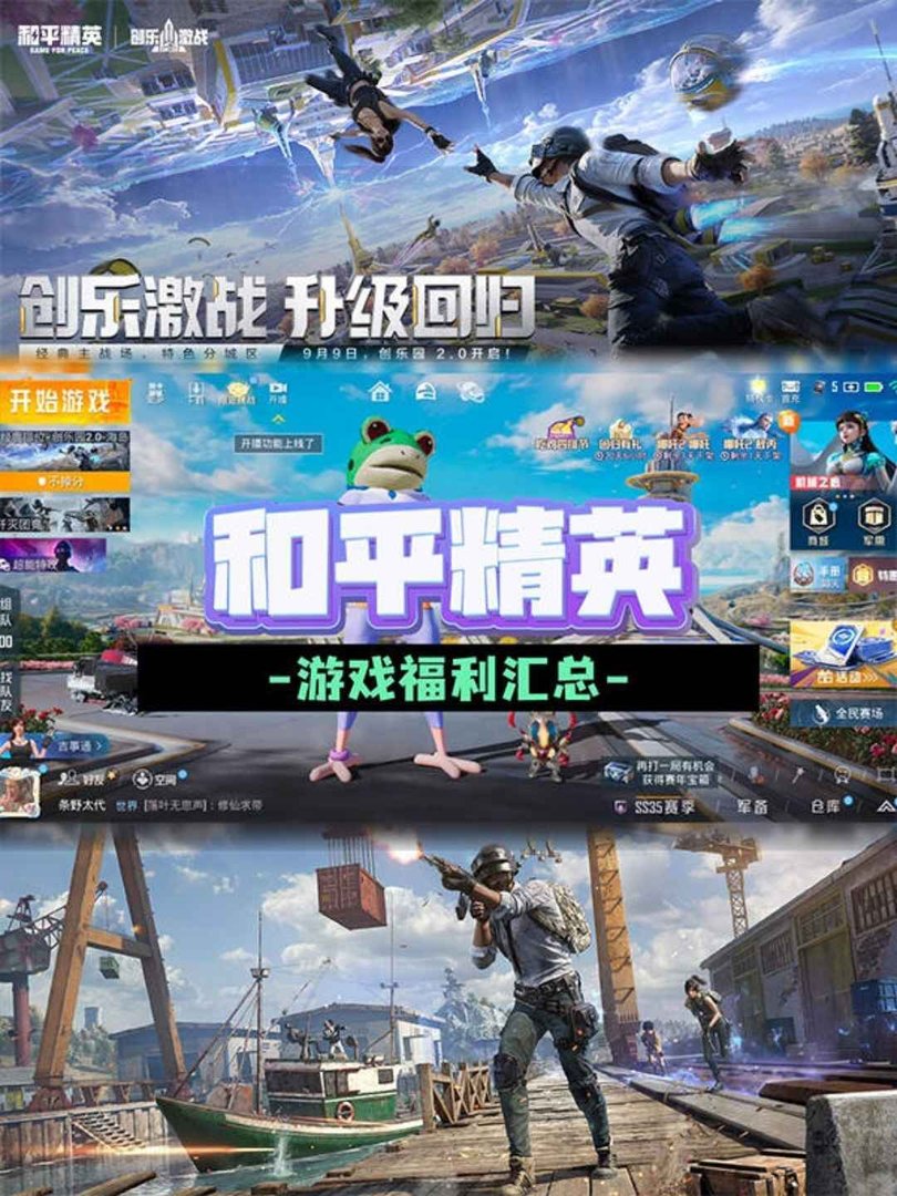 空洞骑士 截图15