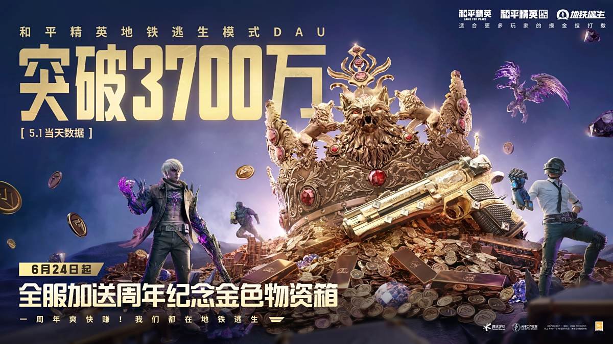 空洞骑士 截图20