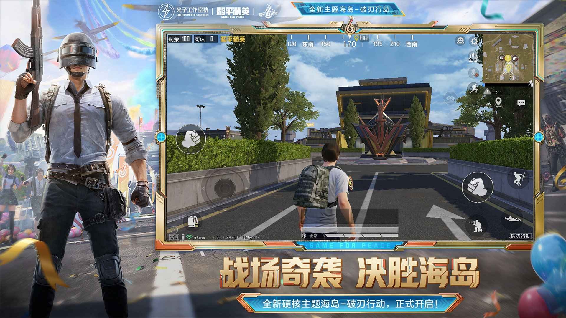 空洞骑士 截图23