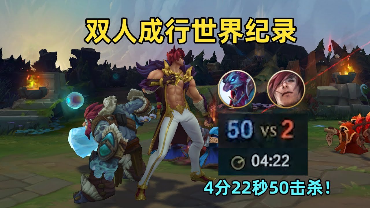 对马岛之魂 完整版 截图13