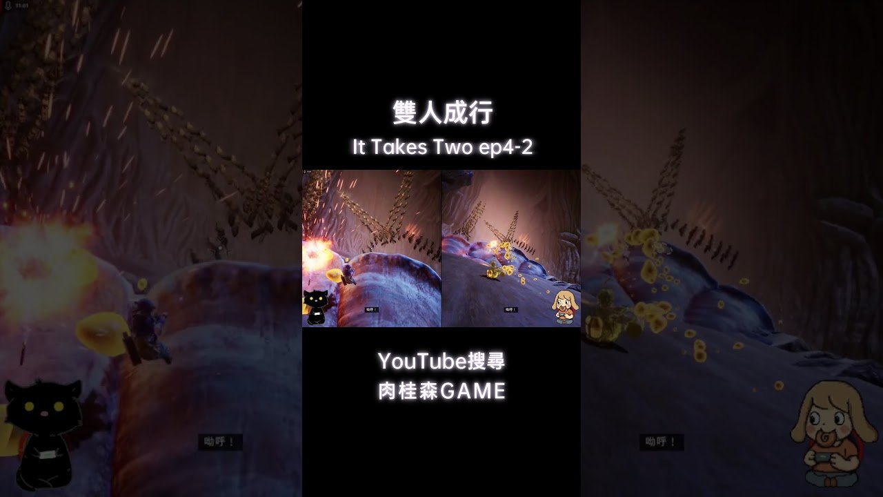 对马岛之魂 完整版 截图18