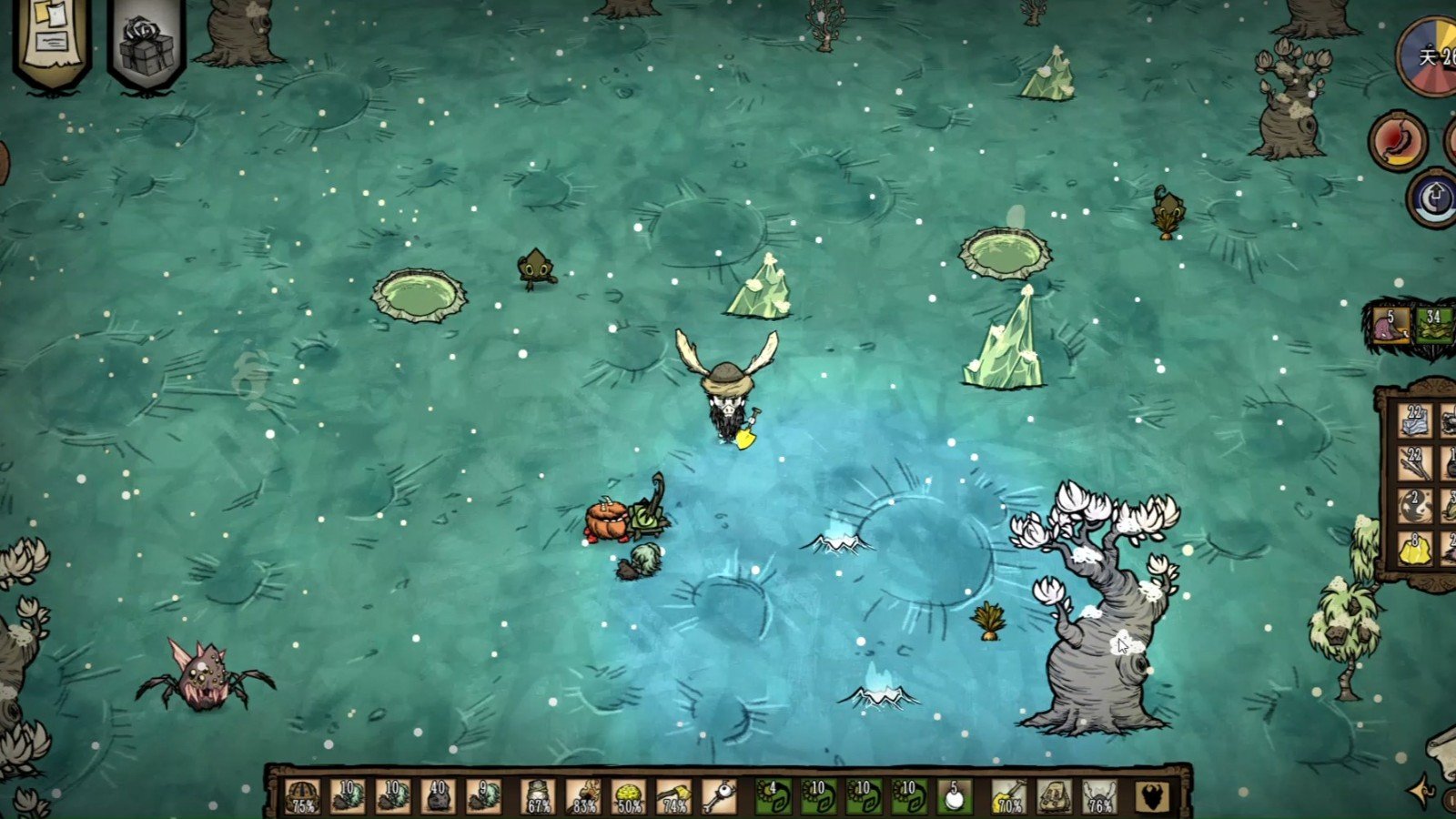 我的世界 年度版 截图9