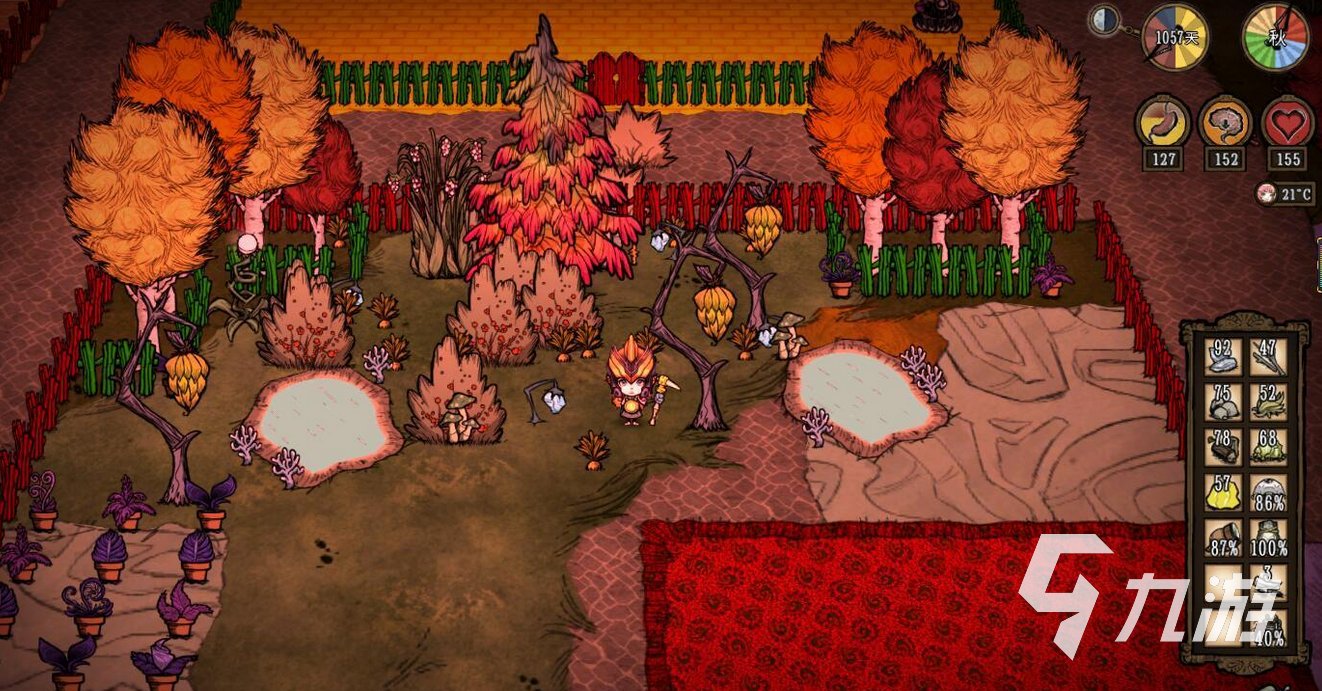 我的世界 年度版 截图10