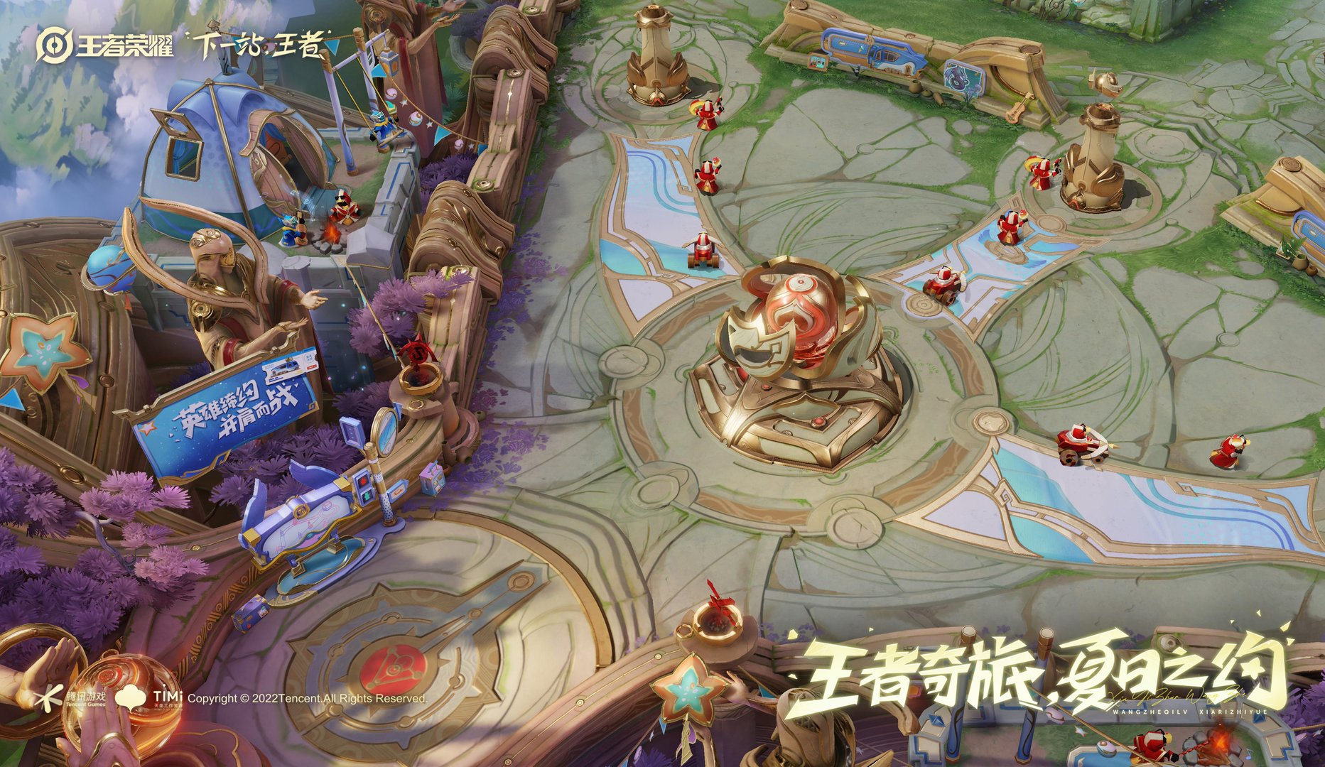 只狼：影逝二度 完整版 截图1