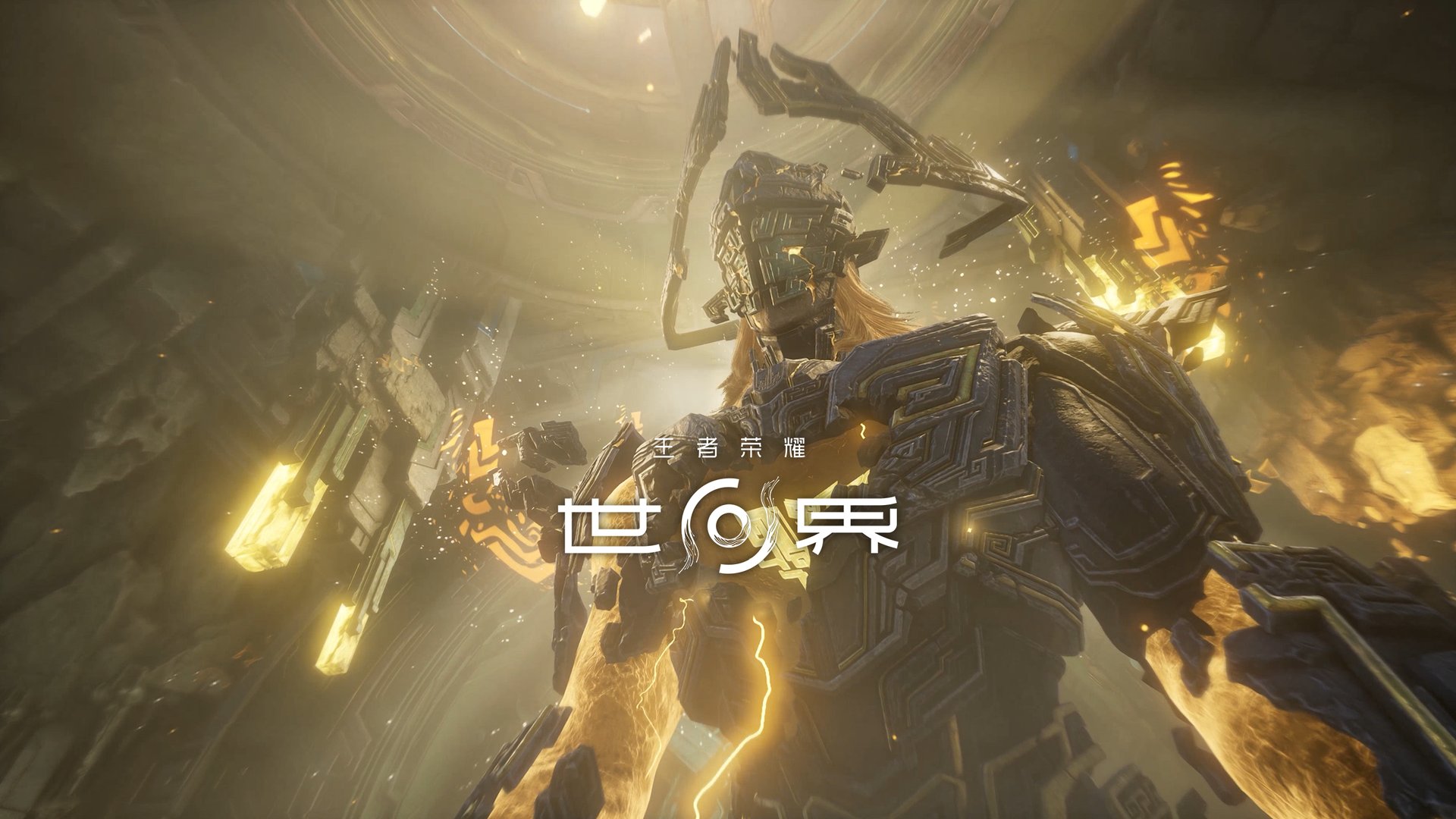 只狼：影逝二度 完整版 截图8