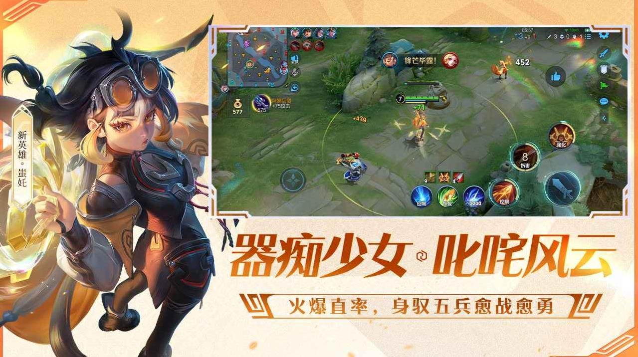 只狼：影逝二度 完整版 截图9