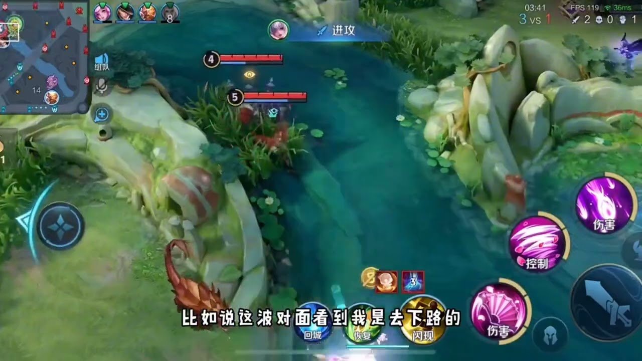 只狼：影逝二度 完整版 截图19
